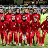 برنامه بازی‌های دوستانه تیم ملی فوتبال زنان