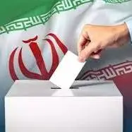 نتایج نهایی انتخابات آبادان، ملایر، خرم آباد و چگینی اعلام شد