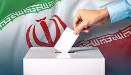 نتایج نهایی انتخابات آبادان، ملایر، خرم آباد و چگینی اعلام شد