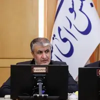 رئیس سازمان انرژی اتمی: موضوعات باقیمانده بین ایران و آژانس به دو مکان تقلیل پیدا کرده است