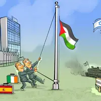 کاریکاتور/ پرچم غزه بالاست