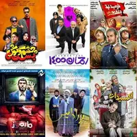 چرا در سینمای ایران فقط یک مدل کمدی ساخته می‌شود؟