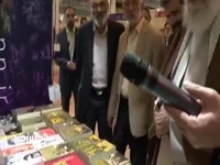  لحظاتی از بازدید رهبر انقلاب از نمایشگاه کتاب