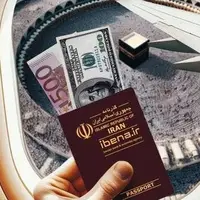 معرفی شعب بانکی برای ارائه ارز مسافرتی به زائران حج تمتع در کردستان