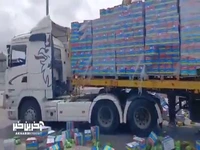 حمله‌ی شهرک‌نشینان صهیونیست به کامیون‌های حامل آرد برای غزه
