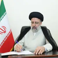رئیسی، قانون ارجاع اختلاف گازی ایران و هند به داوری را ابلاغ کرد