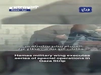 لحظاتی از شکار سربازان رژیم صهیونیستی بوسیله تک تیرانداز های فلسطینی