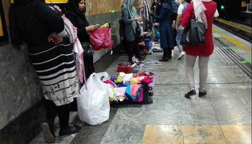دستگیری دست‌فروش کلاهبردار در متروی تهران