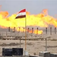 برنده بزرگ مناقصه اکتشاف نفت و گاز عراق