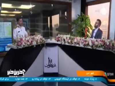 پلیس راهور تهران بزرگ: افزایش واردات و تولید خودرو در افزایش تخلفات رانندگی تاثیر جدی گذاشته است