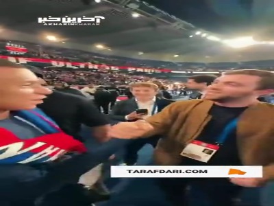 وقتی کیلیان ام باپه برای شناختن فابریتزیو رومانو به آیدی کارت او نگاه می کند!
