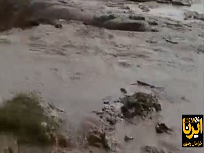 سیلاب «جلگه زوزن» شهرستان خواف را فرا گرفت