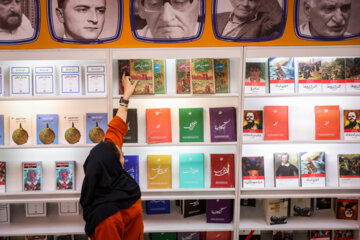 سی و پنجمین نمایشگاه کتاب تهران؛ روز هشتم