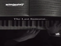 قطعه ای از آلبوم موسیقی فیلم «آخرین سامورائی»