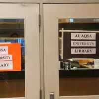نام گذاری بخشی از کتابخانه نیویورک به «الاقصی» توسط دانشجویان
