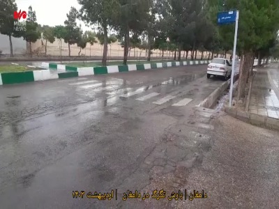 بارش شدید تگرگ در دامغان