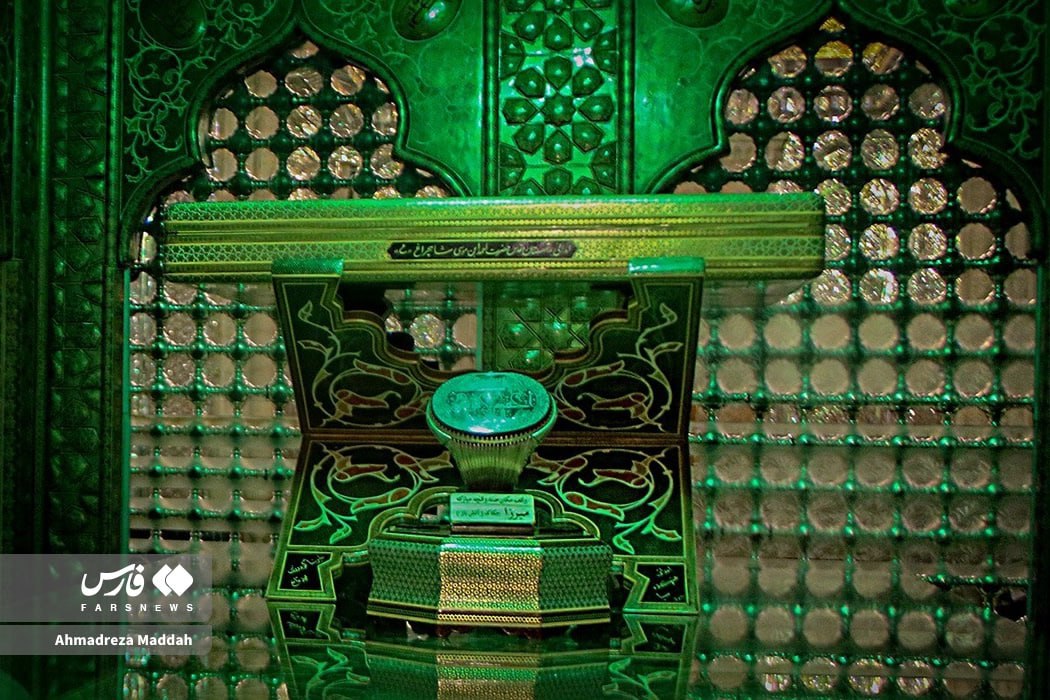 عکس/ بزرگداشت روز شاهچراغ(ع)