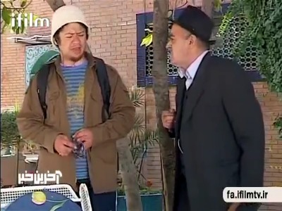 خواستگاری عجیب از نوید!