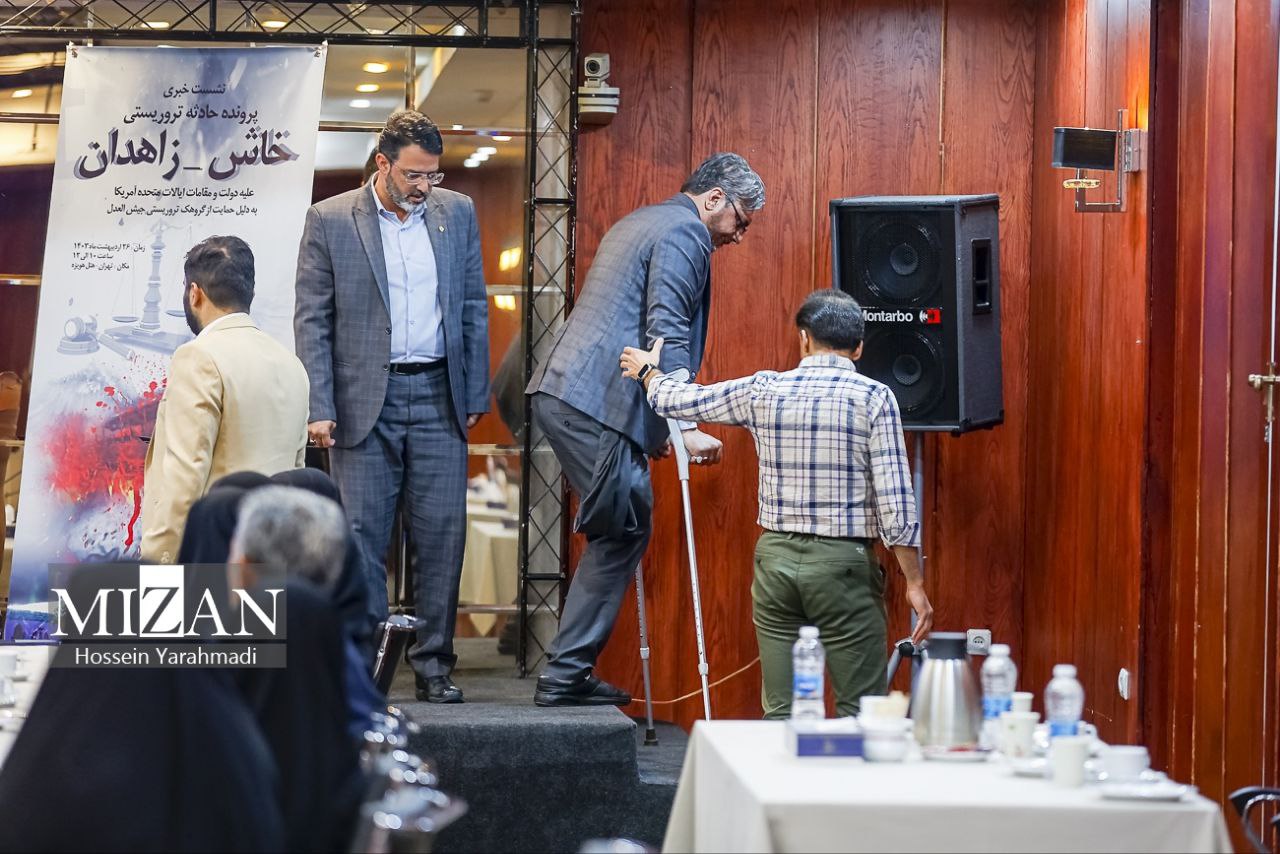نشست خبری حادثه تروریستی خاش در زاهدان