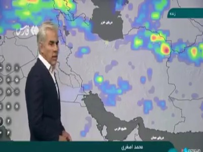 کارشناس هواشناسی: امشب سیل استان فارس را تهدید می‌کند، فردا کرمان و خراسان جنوبی