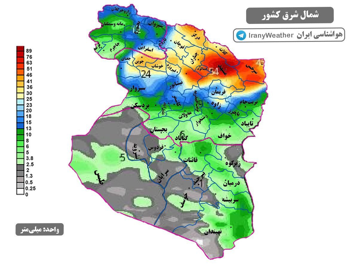 شرایط بحرانی و قرمز در مشهد و خراسان رضوی ادامه دارد 