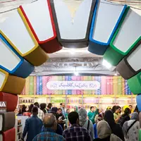 روز نهم نمایشگاه کتاب تهران
