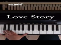 اجرای زیبای قطعه " love story " با پیانو 