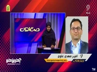 توضیحات رئیس روابط عمومی فدراسیون فوتبال درباره برکناری افشاریان و سهیل مهدی 