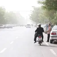 صدور هشدار سطح زرد هواشناسی در کرمانشاه