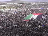 اجتماع گسترده مردم یمن در حمایت از فلسطین