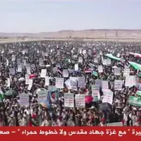 راهپیمایی میلیونی امروز مردم یمن در حمایت از غزه