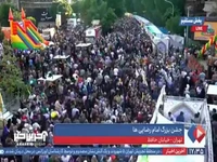 سیل جمعیت امام‌ رضایی‌ها در خیابان حافظ تهران