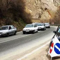 تردد در محورهای چالوس و آزادراه تهران-شمال یکطرفه شد