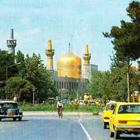زیارت مشهد با طعم دهه شصت و هفتاد