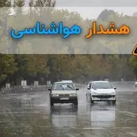 هشدار زرد هواشناسی خوزستان درخصوص وقوع تندباد و گردوغبار