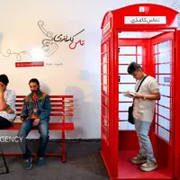 حال و هوای سی و پنجمین نمایشگاه کتاب تهران