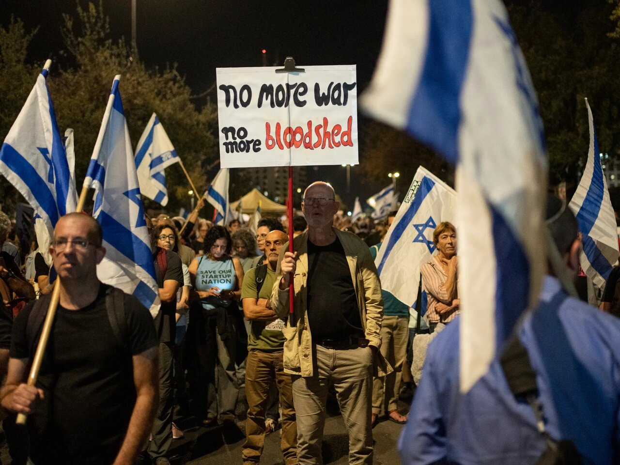 تظاهرات مقابل محل اقامت نتانیاهو