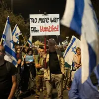 تظاهرات مقابل محل اقامت نتانیاهو 