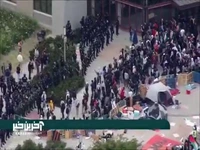 اعتصاب ده‌ها هزار نفر از کارکنان دانشگاه کالیفرنیا