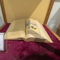 رونمایی از دو نسخه خطی شاهنامه در همدان