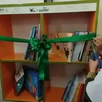 طرح هرکلاس، یک قفسه کتاب در مدارس سیستان و بلوچستان