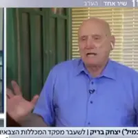 ژنرال بازنشسته اسرائیلی: امکان نابودی حماس وجود ندارد