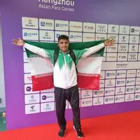 کسب دو مدال برنز پارادوومیدانی در قهرمانی جهان