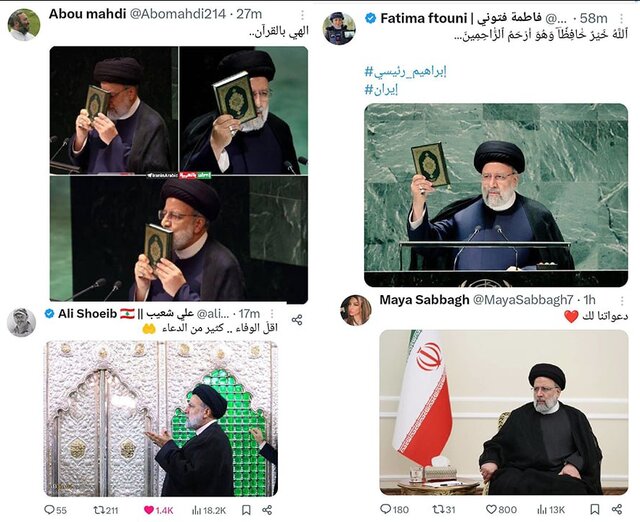 دعای کاربران لبنانی برای سلامتی رئیس‌ جمهور ایران