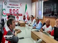 ارتباط زنده EOC سازمان امدادونجات هلال‌احمر با مرکز کنترل هماهنگی استان آذربایجان شرقی