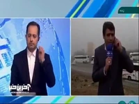 خبرنگار صداوسیما: هیچ‌گونه اطلاع دقیقی از وضعیت بالگرد رئیس‌جمهور نداریم