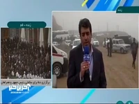 گزارش خبرنگار صداوسیما از آخرین وضعیت جستجوها برای بالگرد رئیس جمهور