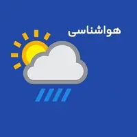 احتمال رگبار پراکنده باران در استان مرکزی