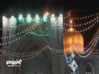 اجرای برنامه‌های شب میلاد امام‌رضا(ع) با محوریت توسل و دعا برای سلامتی رئیس‌جمهور