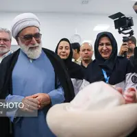 افتتاح مرکز ناباروری بشری در مشهد
